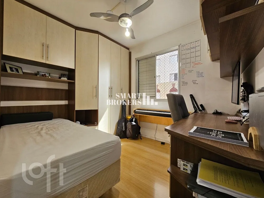 Apartamento, 2 quartos, 50 m² - Foto 3