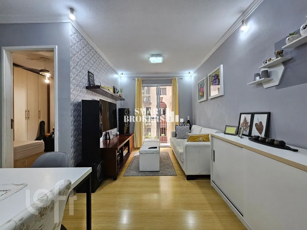 Apartamento, 2 quartos, 50 m² - Foto 1