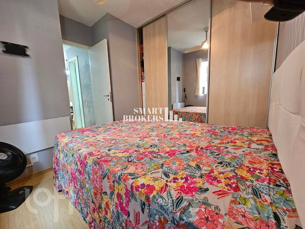 Apartamento, 2 quartos, 50 m² - Foto 4
