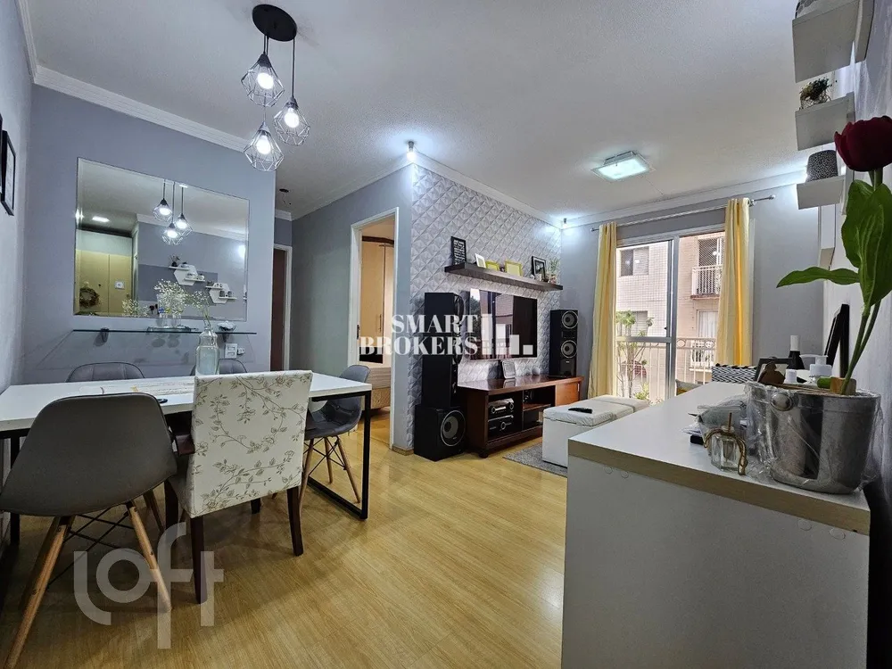 Apartamento, 2 quartos, 50 m² - Foto 2