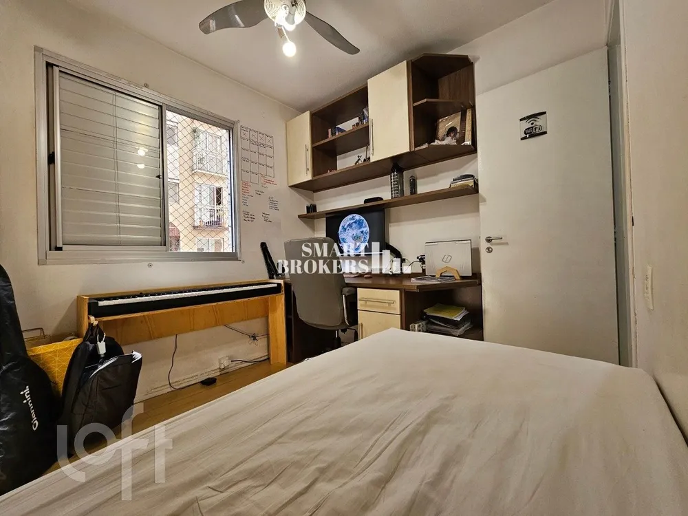 Apartamento, 2 quartos, 50 m² - Foto 5