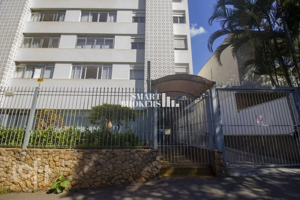 Apartamento, 2 quartos, 110 m² - Foto 3
