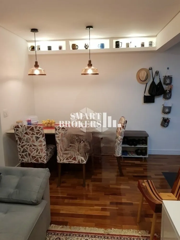 Apartamento, 2 quartos, 62 m² - Foto 1
