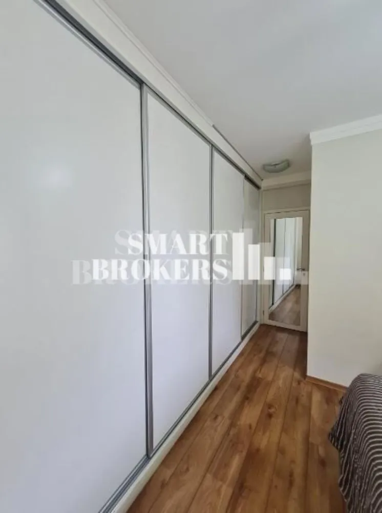 Apartamento, 2 quartos, 67 m² - Foto 1