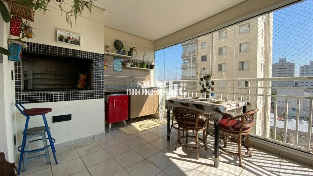 Apartamento, 3 quartos, 125 m² - Foto 1