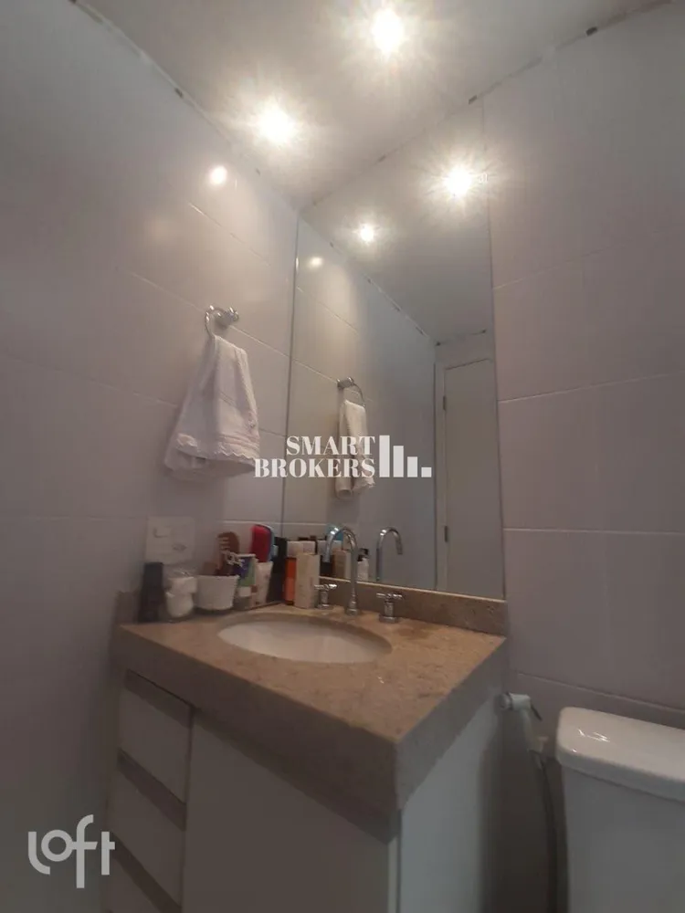 Apartamento, 3 quartos, 140 m² - Foto 7