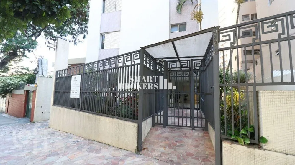 Apartamento, 2 quartos, 82 m² - Foto 4