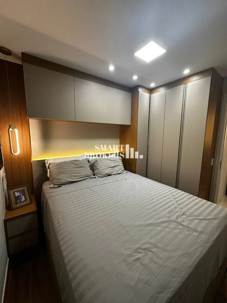 Apartamento, 2 quartos, 45 m² - Foto 5
