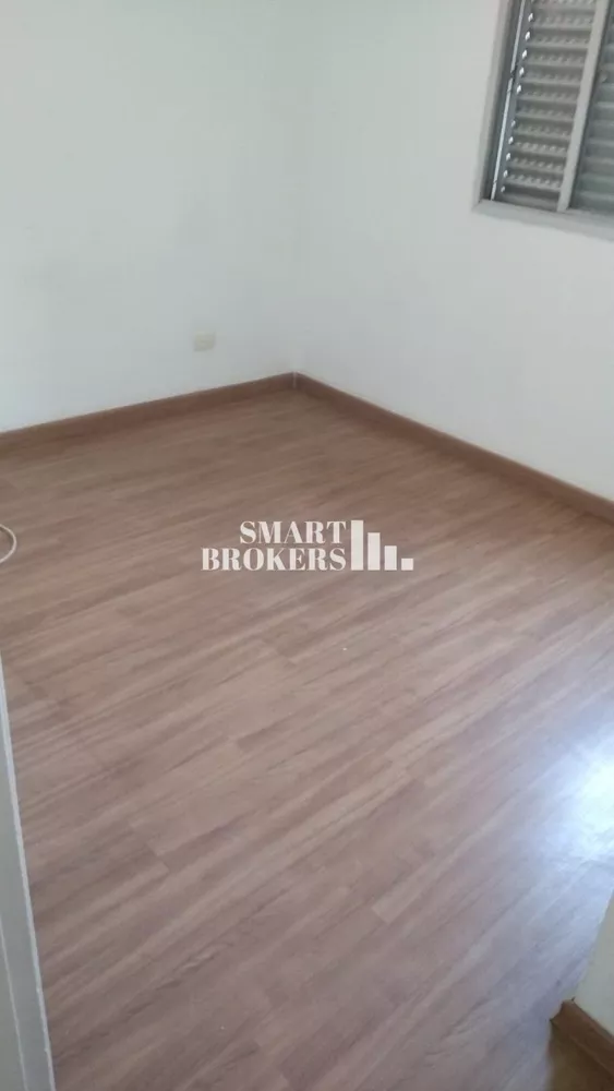 Apartamento para alugar com 2 quartos, 82m² - Foto 3