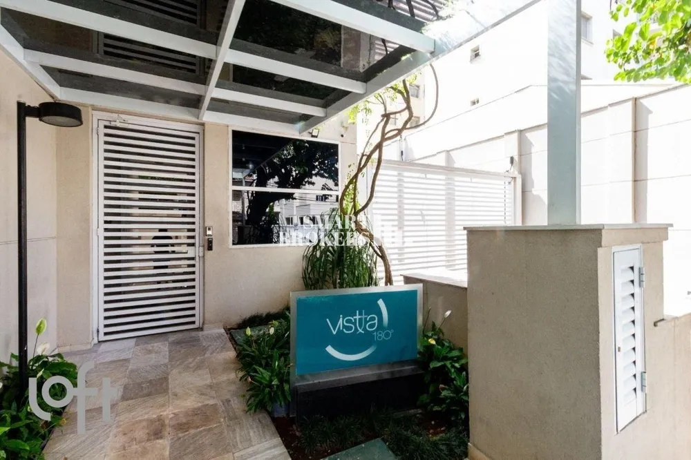Apartamento, 3 quartos, 128 m² - Foto 12