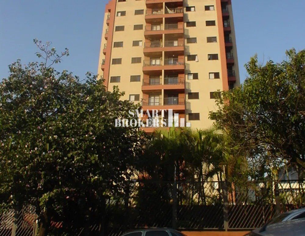 Apartamento à venda com 3 quartos, 79m² - Foto 1