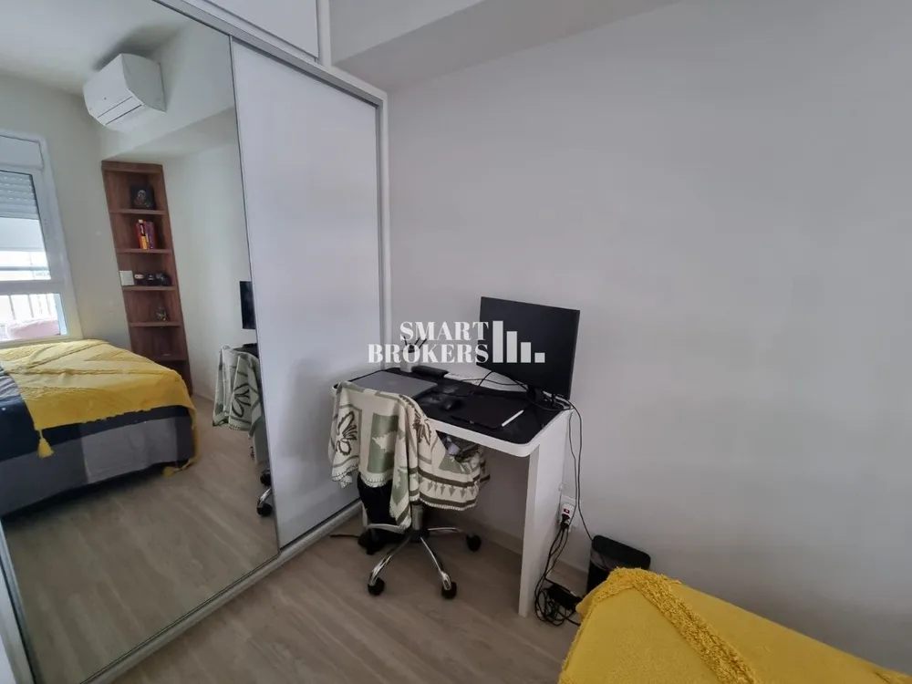 Apartamento, 1 quarto, 33 m² - Foto 2