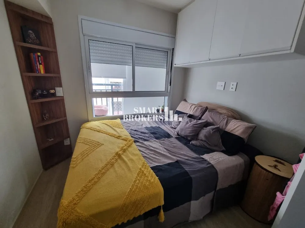 Apartamento, 1 quarto, 33 m² - Foto 5