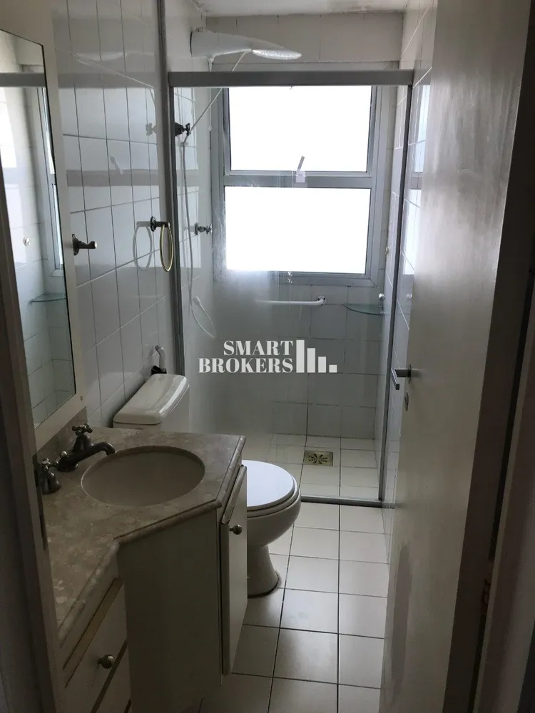 Apartamento, 2 quartos, 44 m² - Foto 1