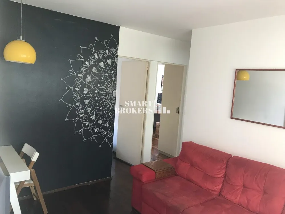 Apartamento, 2 quartos, 44 m² - Foto 11