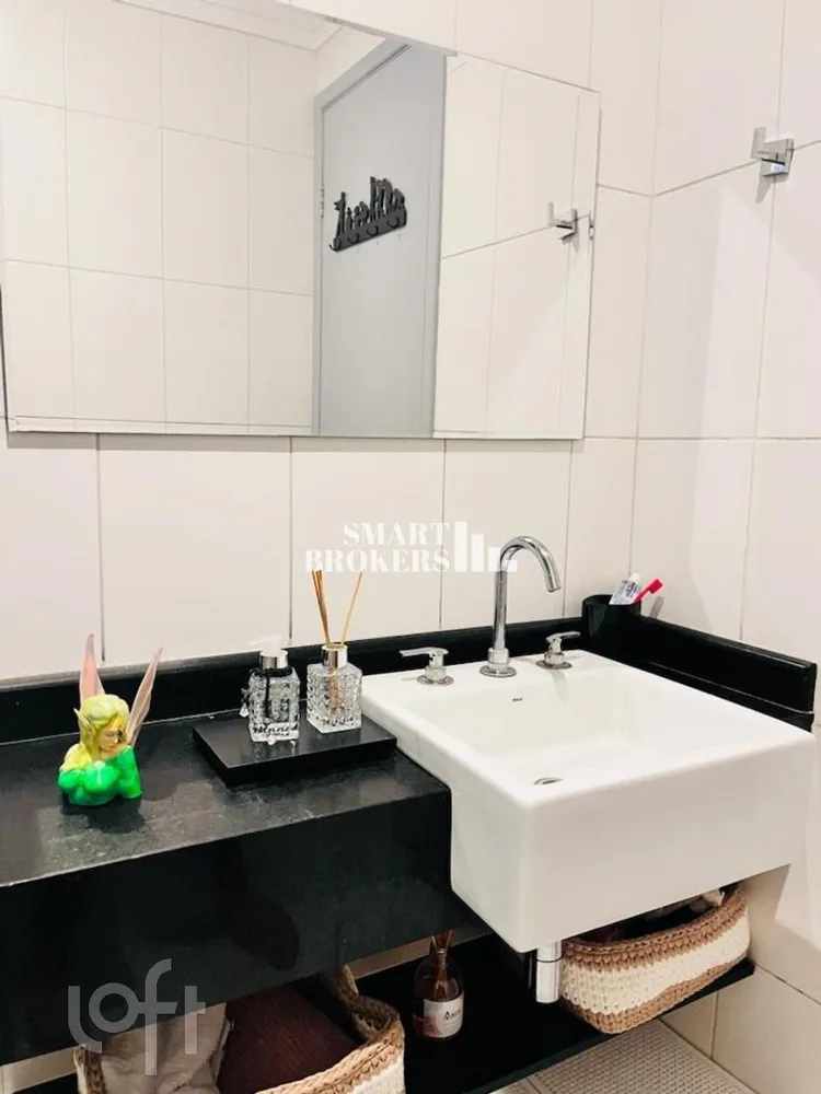 Apartamento, 3 quartos, 90 m² - Foto 7