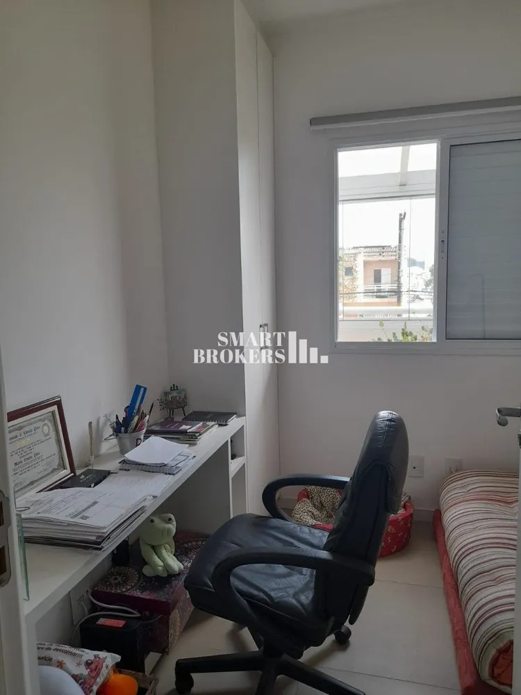 Apartamento, 3 quartos, 78 m² - Foto 11