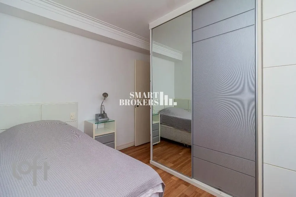 Apartamento, 4 quartos, 137 m² - Foto 5