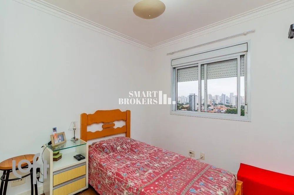 Apartamento, 4 quartos, 137 m² - Foto 8