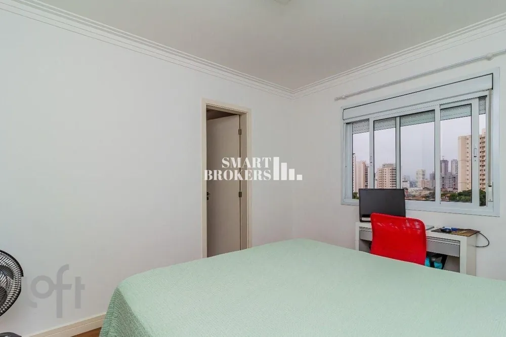 Apartamento, 4 quartos, 137 m² - Foto 2