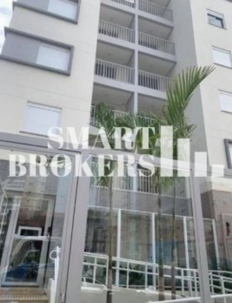 Apartamento, 2 quartos, 50 m² - Foto 12