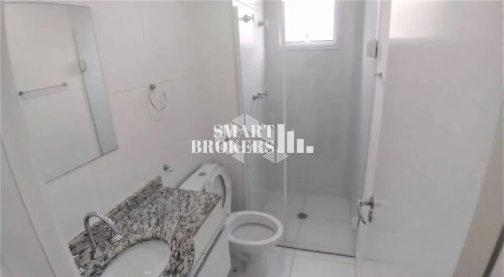 Apartamento, 2 quartos, 50 m² - Foto 8