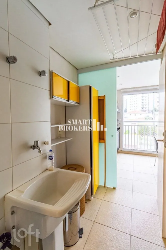 Apartamento, 2 quartos, 70 m² - Foto 7