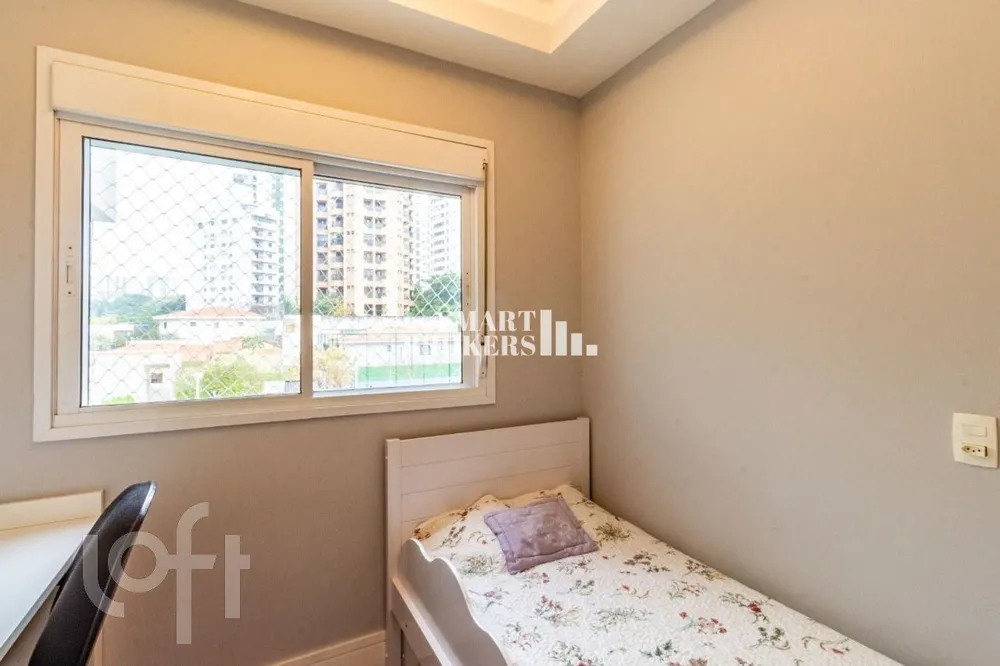 Apartamento, 2 quartos, 70 m² - Foto 10