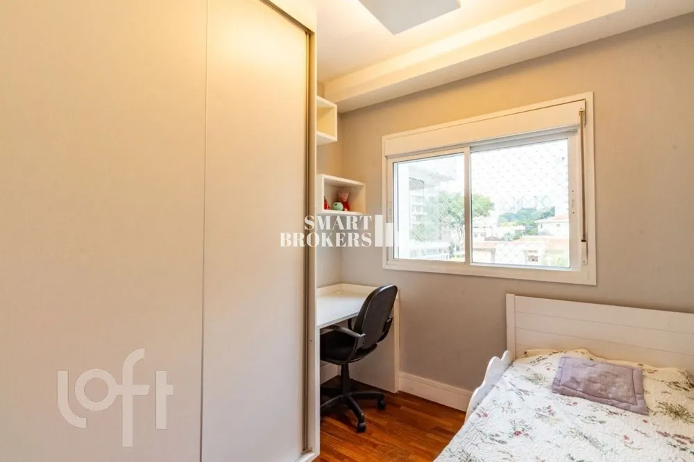 Apartamento, 2 quartos, 70 m² - Foto 8