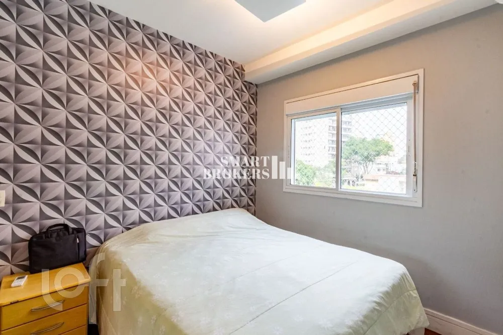 Apartamento, 2 quartos, 70 m² - Foto 11