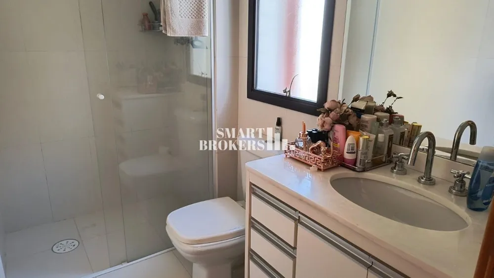Apartamento, 4 quartos, 208 m² - Foto 1