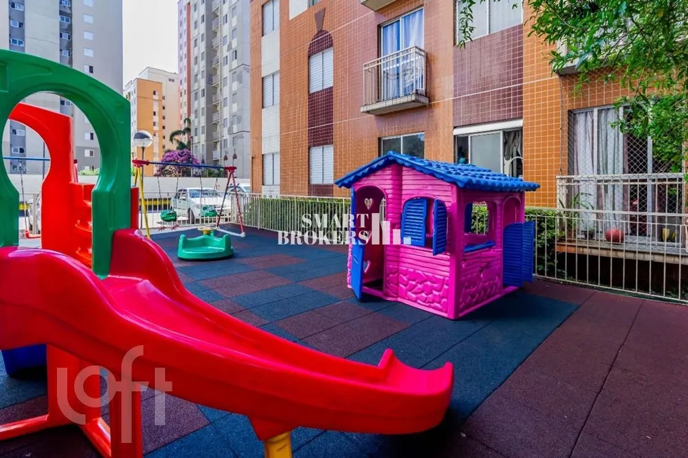 Apartamento, 2 quartos, 50 m² - Foto 11