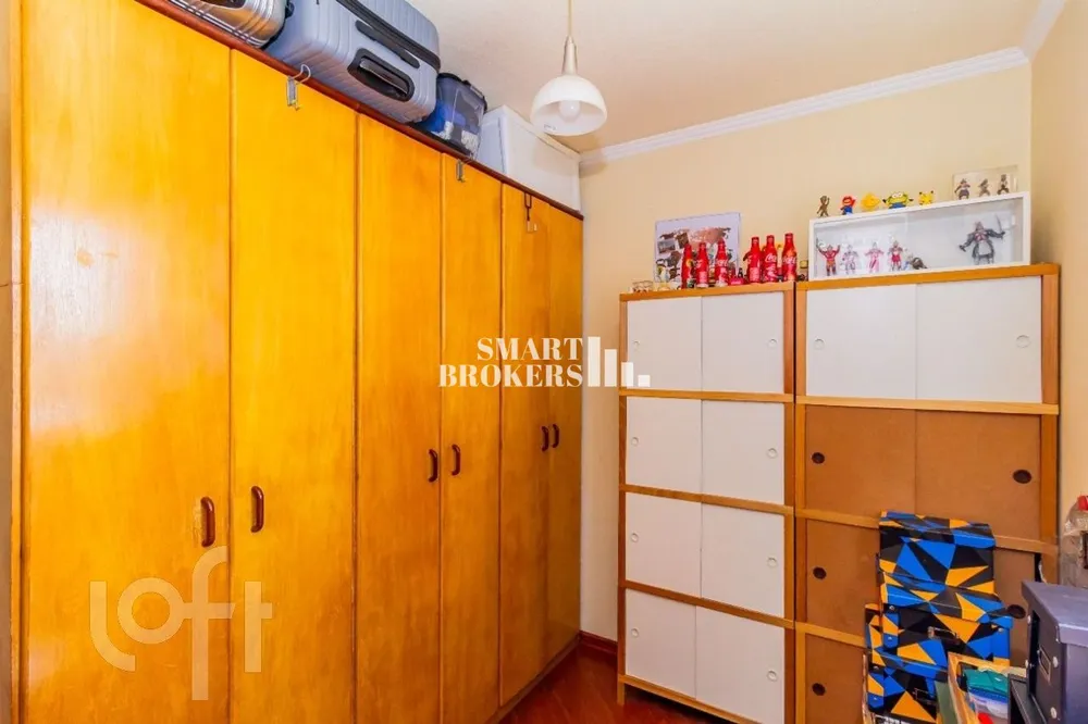 Apartamento, 2 quartos, 50 m² - Foto 3