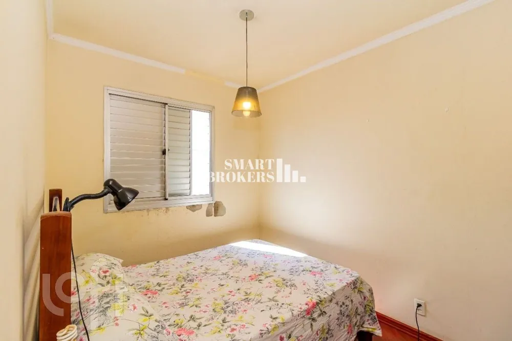 Apartamento, 2 quartos, 50 m² - Foto 4