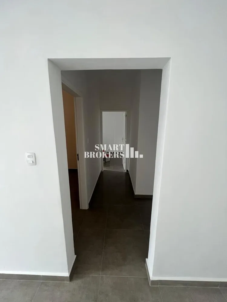 Apartamento, 2 quartos, 89 m² - Foto 1