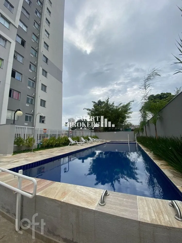 Apartamento, 2 quartos, 36 m² - Foto 1