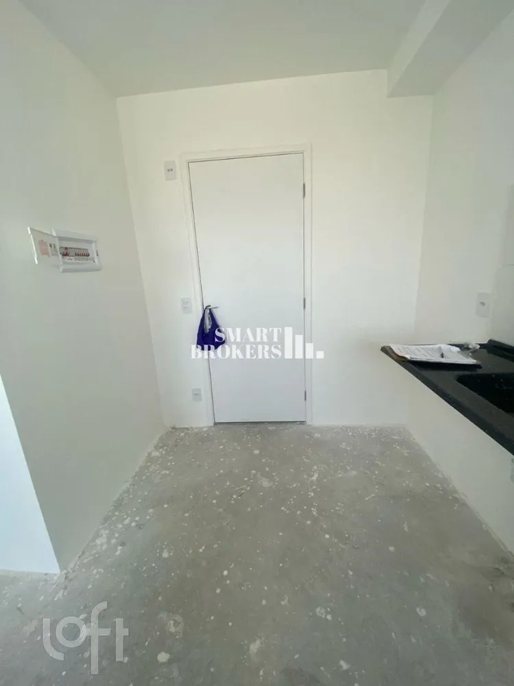 Apartamento, 2 quartos, 36 m² - Foto 10