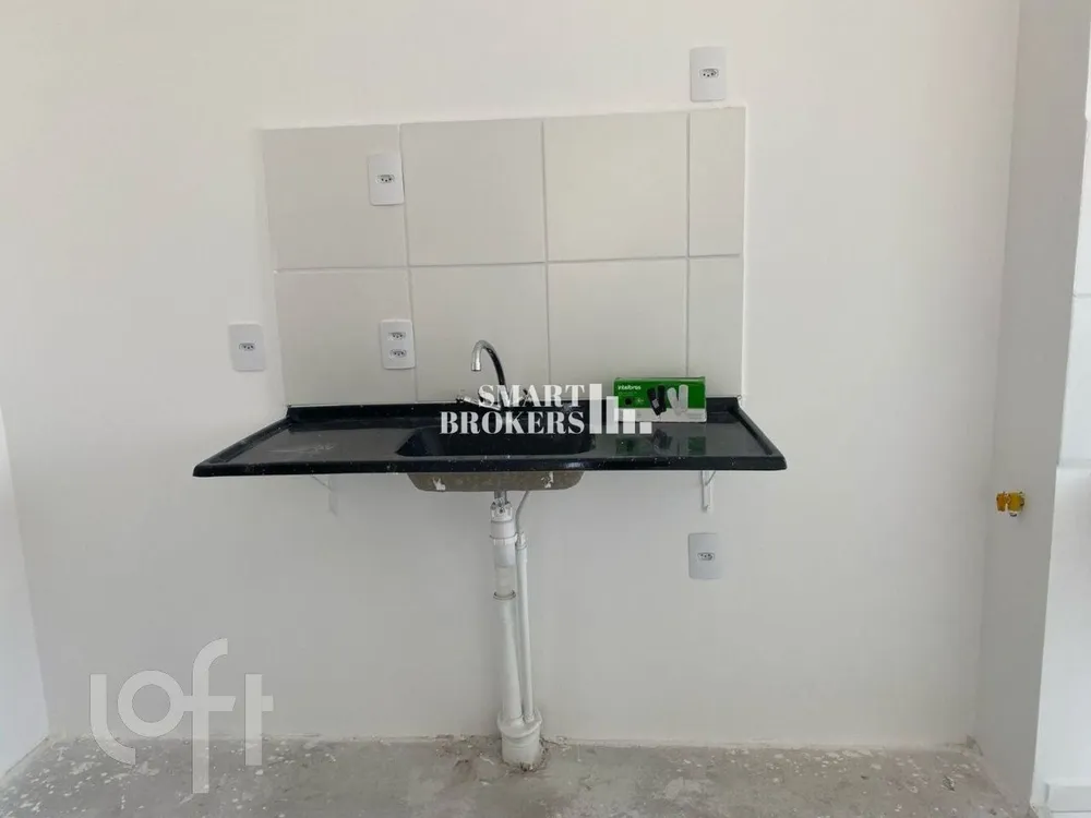 Apartamento, 2 quartos, 36 m² - Foto 8