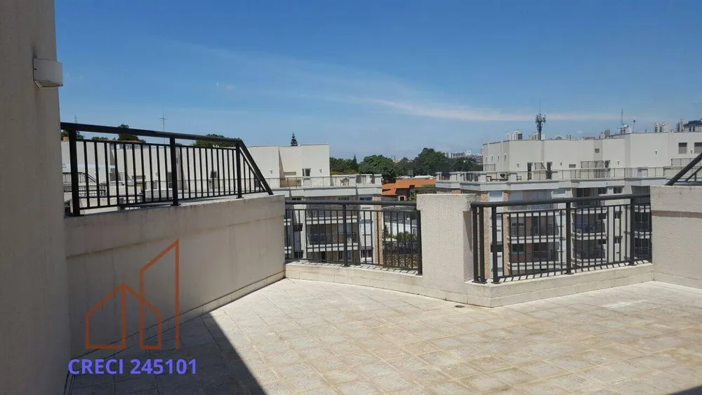Apartamento, 1 quarto, 103 m² - Foto 3