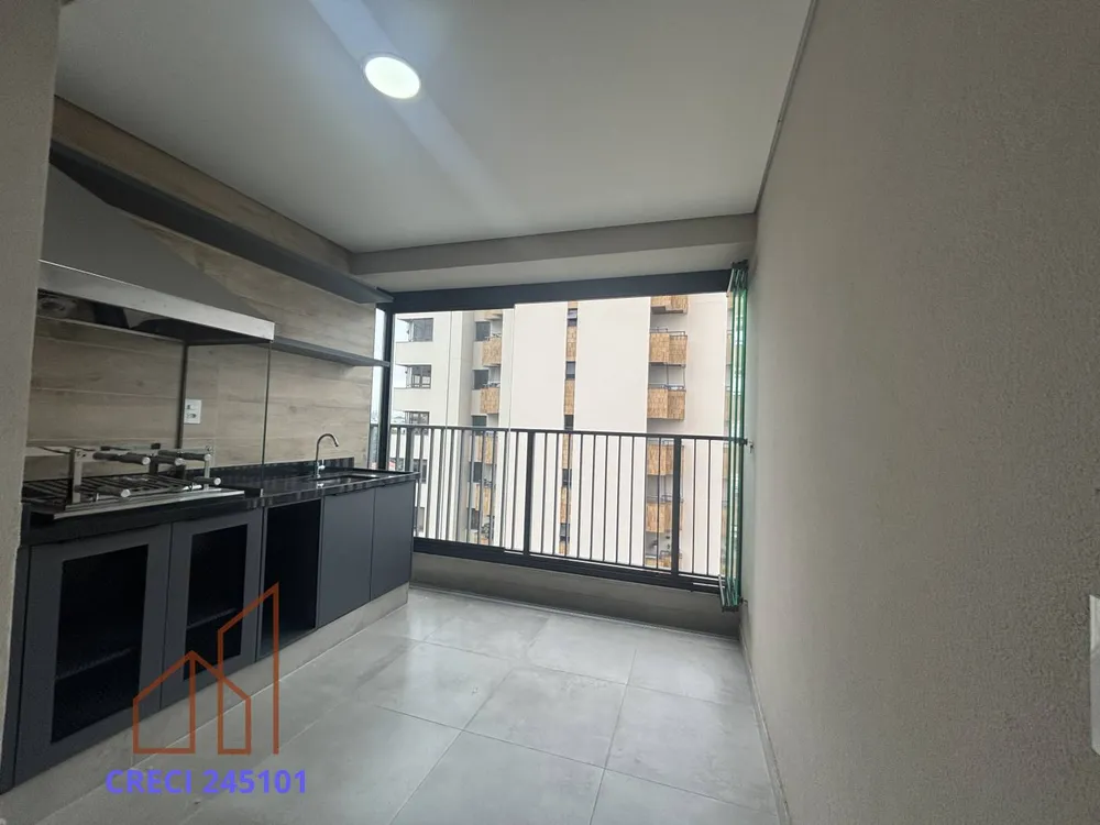 Apartamento, 2 quartos, 74 m² - Foto 3