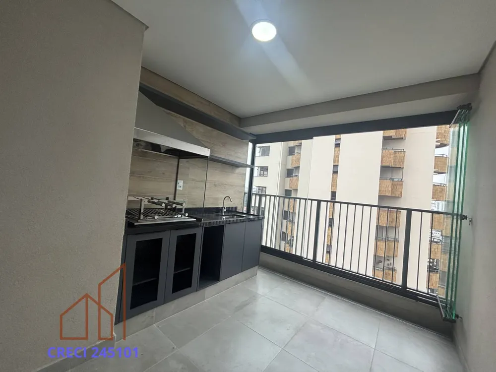 Apartamento, 2 quartos, 74 m² - Foto 11