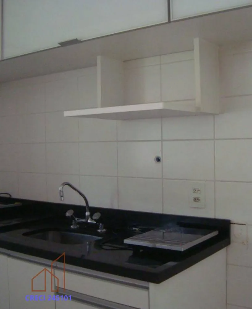 Apartamento, 1 quarto, 92 m² - Foto 2