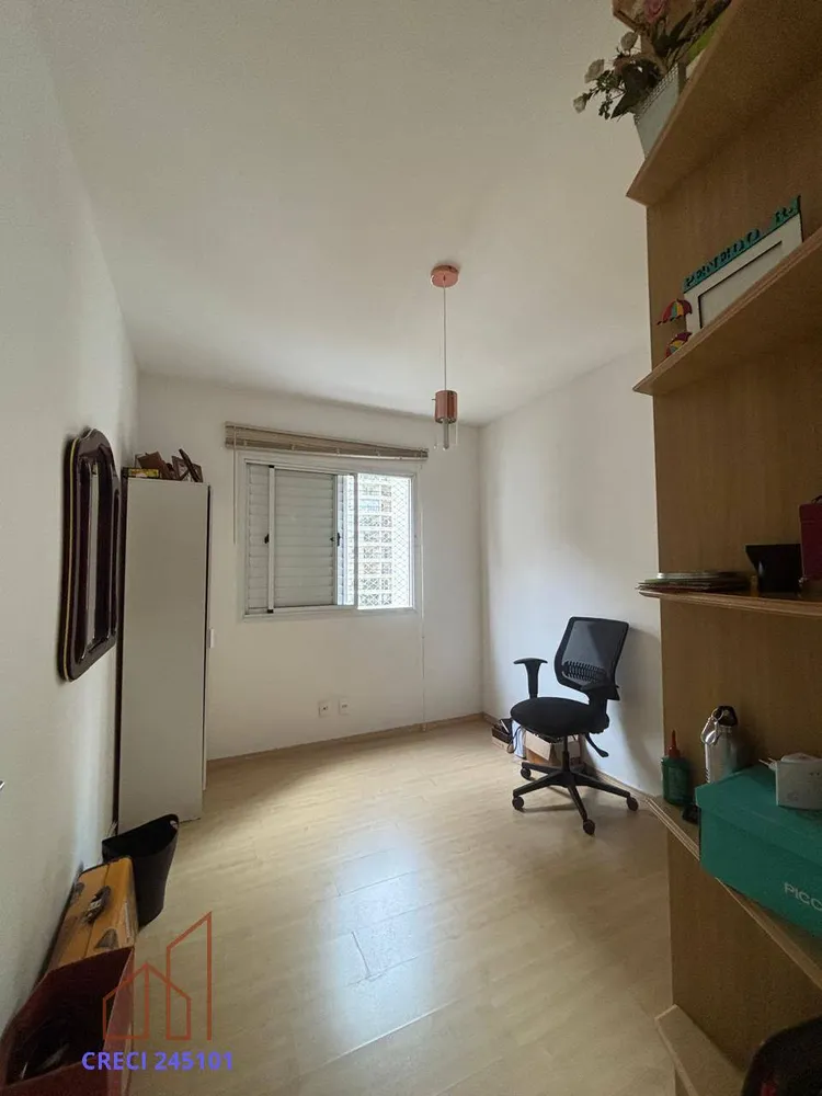 Apartamento, 3 quartos - Foto 8
