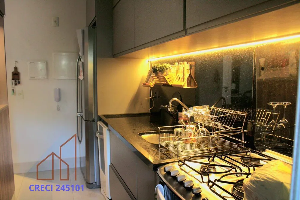 Apartamento, 2 quartos, 119 m² - Foto 1