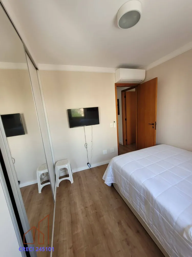 Apartamento, 3 quartos, 96 m² - Foto 1