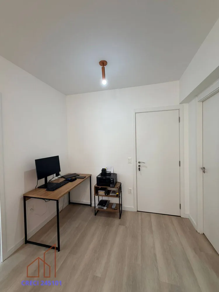 Apartamento, 1 quarto - Foto 1