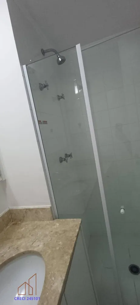 Apartamento, 2 quartos, 62 m² - Foto 1