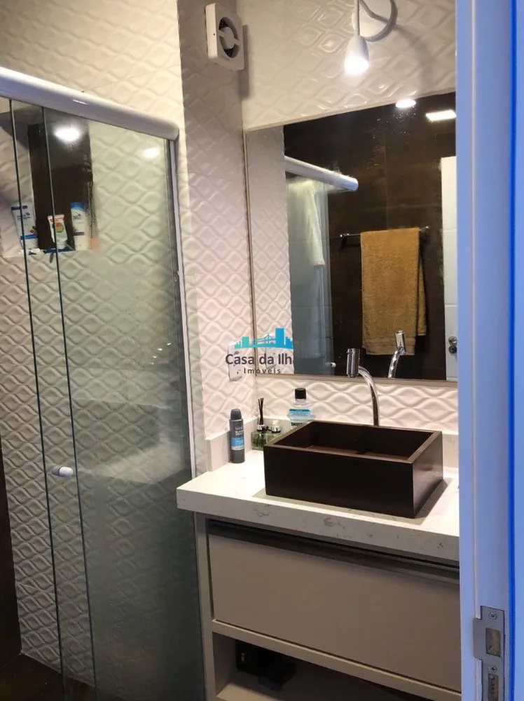 Apartamento, 2 quartos, 120 m² - Foto 11