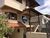 Casa Comercial, 300 m² - Foto 1