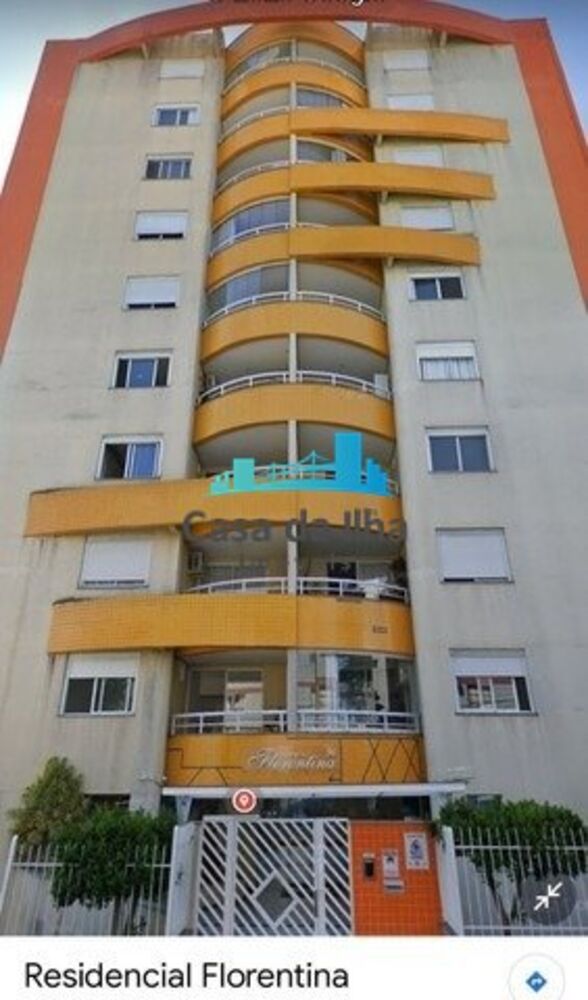 Apartamento, 2 quartos, 82 m² - Foto 2
